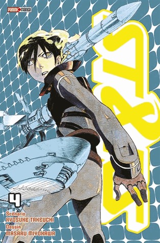 couverture, jaquette ST&RS 4  (Panini manga) Manga
