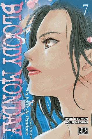 couverture, jaquette Bloody Monday - Saison 2 - La Boîte de Pandore 7  (pika) Manga