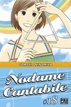 couverture, jaquette Nodame Cantabile 18  (Pika) Manga