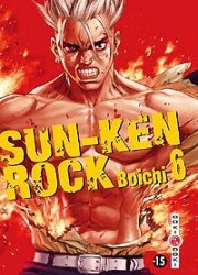 Sun-Ken Rock #6