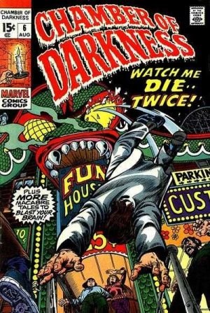 Chamber Of Darkness # 6 Issues (1969 - 1970)