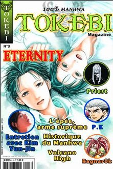 couverture, jaquette Tokebi Génération 3  (Tokebi) Magazine de prépublication