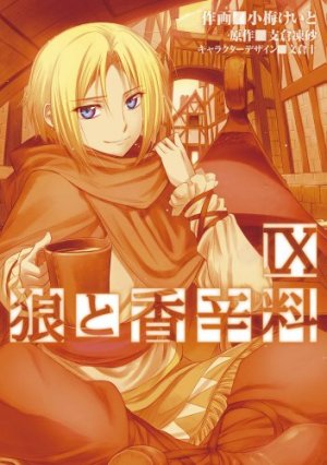 couverture, jaquette Spice and Wolf 9  (Media works) Manga
