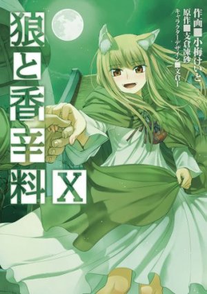 couverture, jaquette Spice and Wolf 10  (Media works) Manga