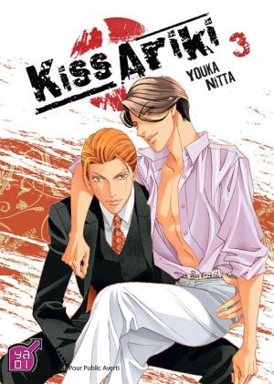 couverture, jaquette Kiss Ariki 3  (taifu comics) Manga