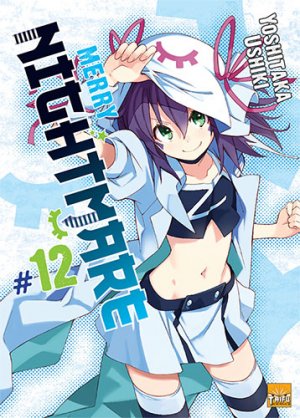 couverture, jaquette Merry Nightmare 12  (Taifu Comics) Manga