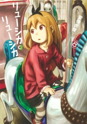 couverture, jaquette Lucika Lucika 8  (Square enix) Manga