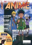 couverture, jaquette Animeland 91  (Anime Manga Presse) Magazine