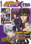 couverture, jaquette Animeland 14 Anime Land x-tra (Anime Manga Presse) Magazine