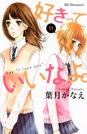 couverture, jaquette Say I Love You 11  (Kodansha) Manga