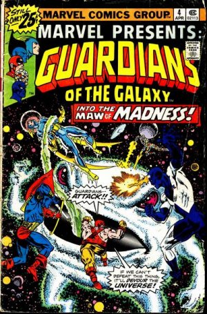 Marvel Presents 4 - Into the Maw of Madness!