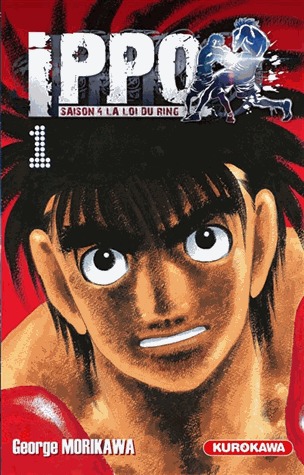 couverture, jaquette Ippo 1 Saison 4 : La Loi du Ring (Kurokawa) Manga