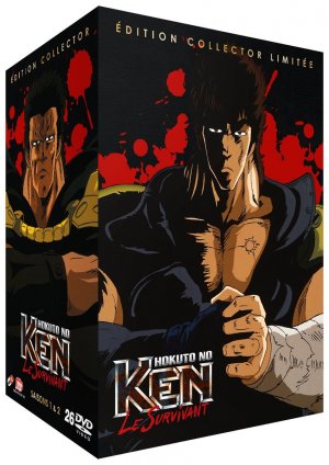 couverture, jaquette Hokuto no Ken - Ken le Survivant  Collector (Black box) Série TV animée
