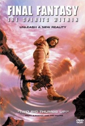 couverture, jaquette Final Fantasy - Les Créatures de l'Esprit  Deluxe 2 DVD - Import US (Columbia - Tristar) Film