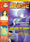 couverture, jaquette Animeland 36  (Anime Manga Presse) Magazine