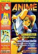 couverture, jaquette Animeland 44  (Anime Manga Presse) Magazine