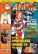 couverture, jaquette Animeland 50  (Anime Manga Presse) Magazine