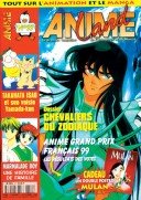 couverture, jaquette Animeland 55  (Anime Manga Presse) Magazine
