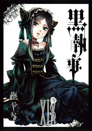 couverture, jaquette Black Butler 19  (Square enix) Manga