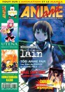 couverture, jaquette Animeland 61  (Anime Manga Presse) Magazine