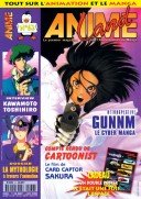 couverture, jaquette Animeland 62  (Anime Manga Presse) Magazine