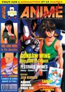 couverture, jaquette Animeland 63  (Anime Manga Presse) Magazine