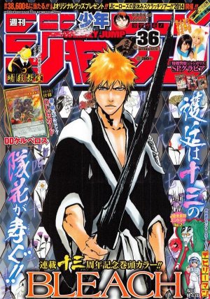 couverture, jaquette Weekly Shônen Jump 36 2014 (Shueisha) Magazine de prépublication