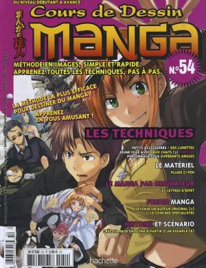 couverture, jaquette Cours de dessin manga 54  (Hachette manga) Magazine
