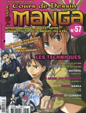 couverture, jaquette Cours de dessin manga 57  (Hachette manga) Magazine