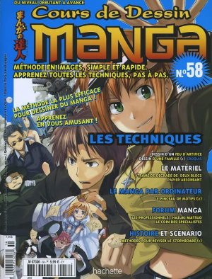 couverture, jaquette Cours de dessin manga 58  (Hachette manga) Magazine