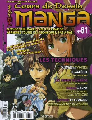 couverture, jaquette Cours de dessin manga 61  (Hachette manga) Magazine