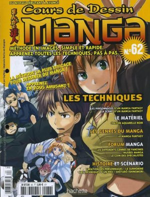couverture, jaquette Cours de dessin manga 62  (Hachette manga) Magazine
