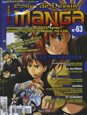 couverture, jaquette Cours de dessin manga 63  (Hachette manga) Magazine