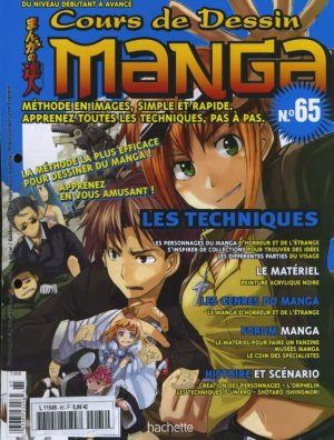 couverture, jaquette Cours de dessin manga 65  (Hachette manga) Magazine