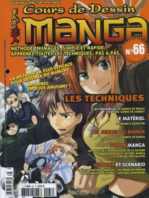 couverture, jaquette Cours de dessin manga 66  (Hachette manga) Magazine