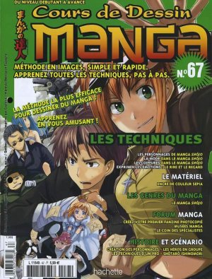 couverture, jaquette Cours de dessin manga 67  (Hachette manga) Magazine