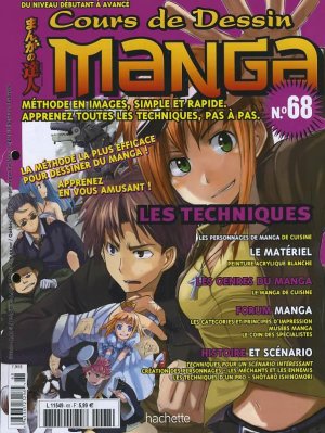 couverture, jaquette Cours de dessin manga 68  (Hachette manga) Magazine