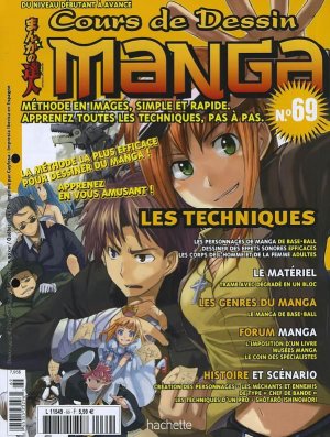 couverture, jaquette Cours de dessin manga 69  (Hachette manga) Magazine