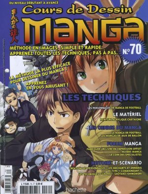couverture, jaquette Cours de dessin manga 70  (Hachette manga) Magazine