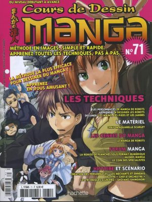 couverture, jaquette Cours de dessin manga 71  (Hachette manga) Magazine