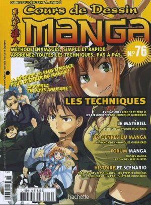 couverture, jaquette Cours de dessin manga 76  (Hachette manga) Magazine