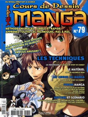 couverture, jaquette Cours de dessin manga 79  (Hachette manga) Magazine