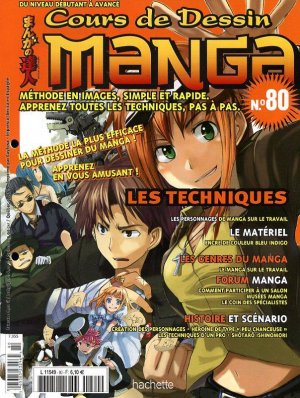 couverture, jaquette Cours de dessin manga 80  (Hachette manga) Magazine