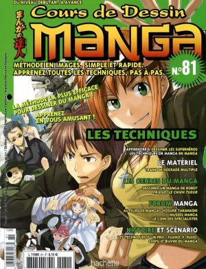 couverture, jaquette Cours de dessin manga 81  (Hachette manga) Magazine