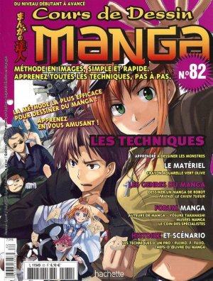 couverture, jaquette Cours de dessin manga 82  (Hachette manga) Magazine