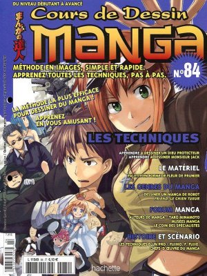 couverture, jaquette Cours de dessin manga 84  (Hachette manga) Magazine