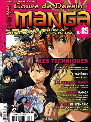 couverture, jaquette Cours de dessin manga 85  (Hachette manga) Magazine