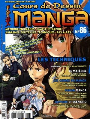 couverture, jaquette Cours de dessin manga 86  (Hachette manga) Magazine