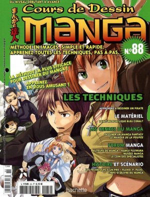 couverture, jaquette Cours de dessin manga 88  (Hachette manga) Magazine
