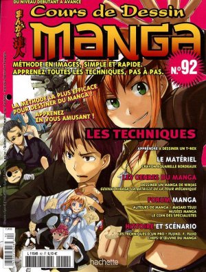 couverture, jaquette Cours de dessin manga 92  (Hachette manga) Magazine
